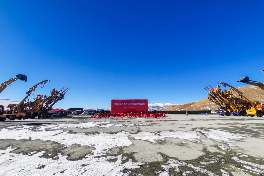 建功雪域高原！中鐵工業研制極端裝備助力高原高寒鐵路建設